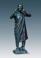 藏品(丘雲「臺灣原住民群像」—泰雅族女性銅像)的圖片